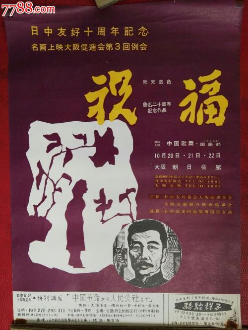 旧金山艺术学院文凭毕业证怎么购买